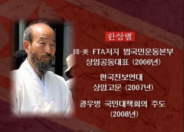 기사본문 이미지