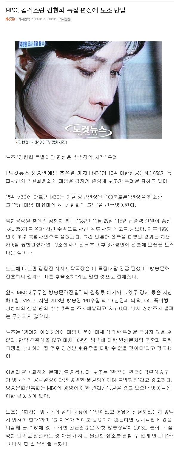 기사본문 이미지