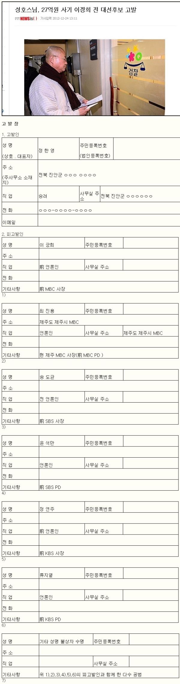 ��纻�� �̹���