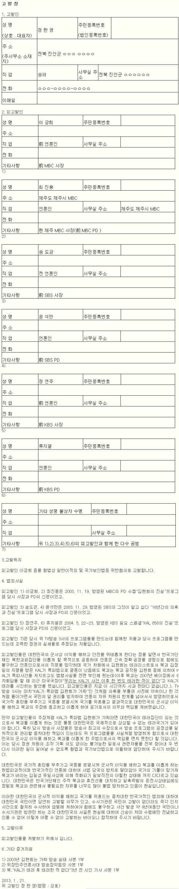 ��纻�� �̹���