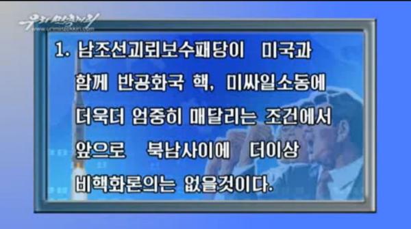 기사본문 이미지