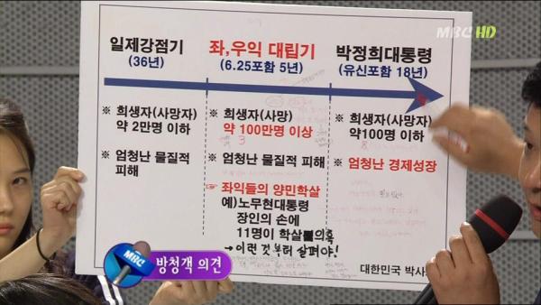 기사본문 이미지