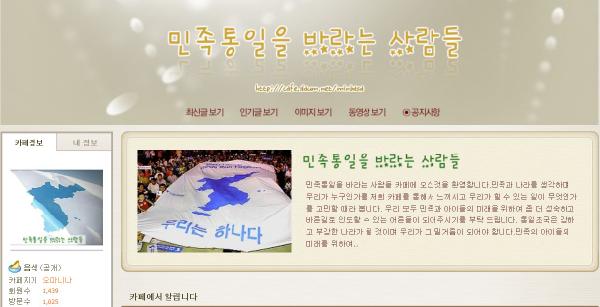 기사본문 이미지
