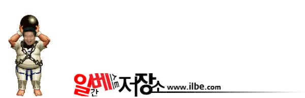 ��纻�� �̹���