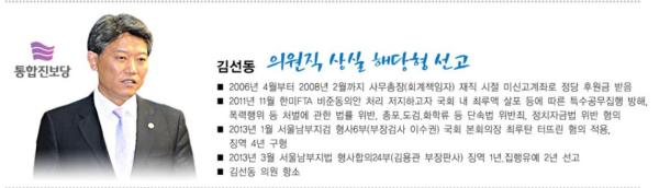 기사본문 이미지