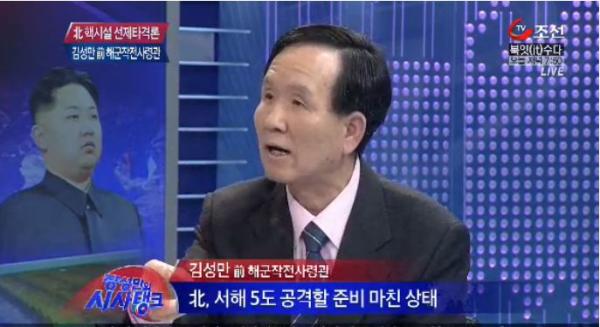 기사본문 이미지