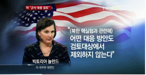 기사본문 이미지