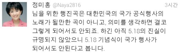 기사본문 이미지