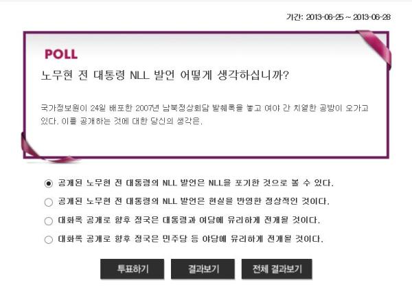 기사본문 이미지