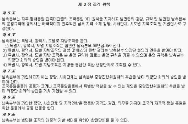 기사본문 이미지
