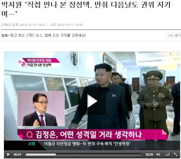 기사본문 이미지