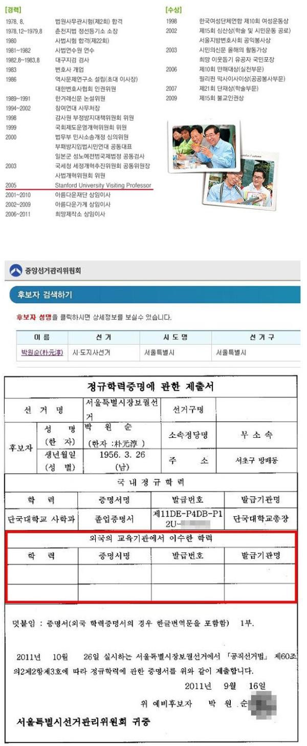 기사본문 이미지