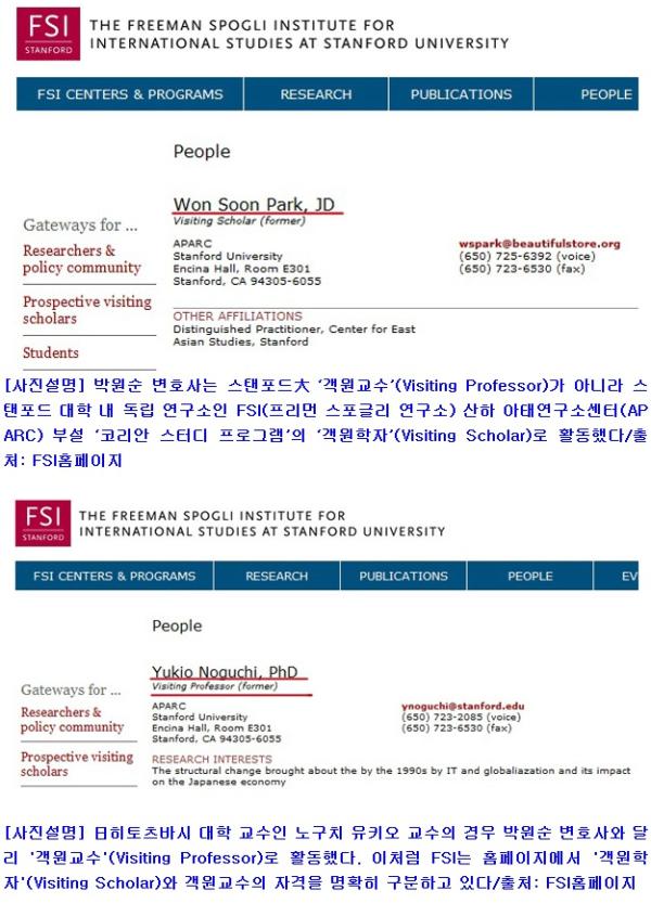 기사본문 이미지