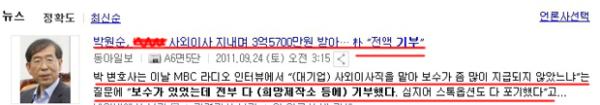 기사본문 이미지