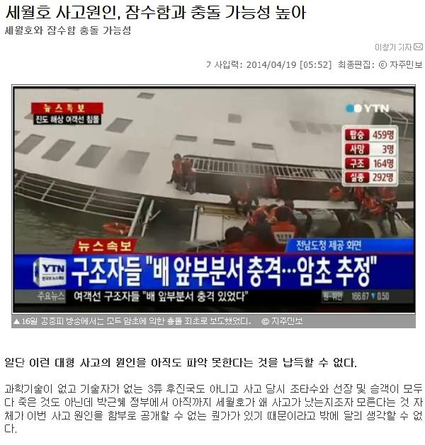 기사본문 이미지