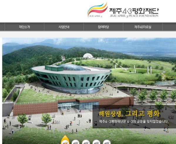기사본문 이미지