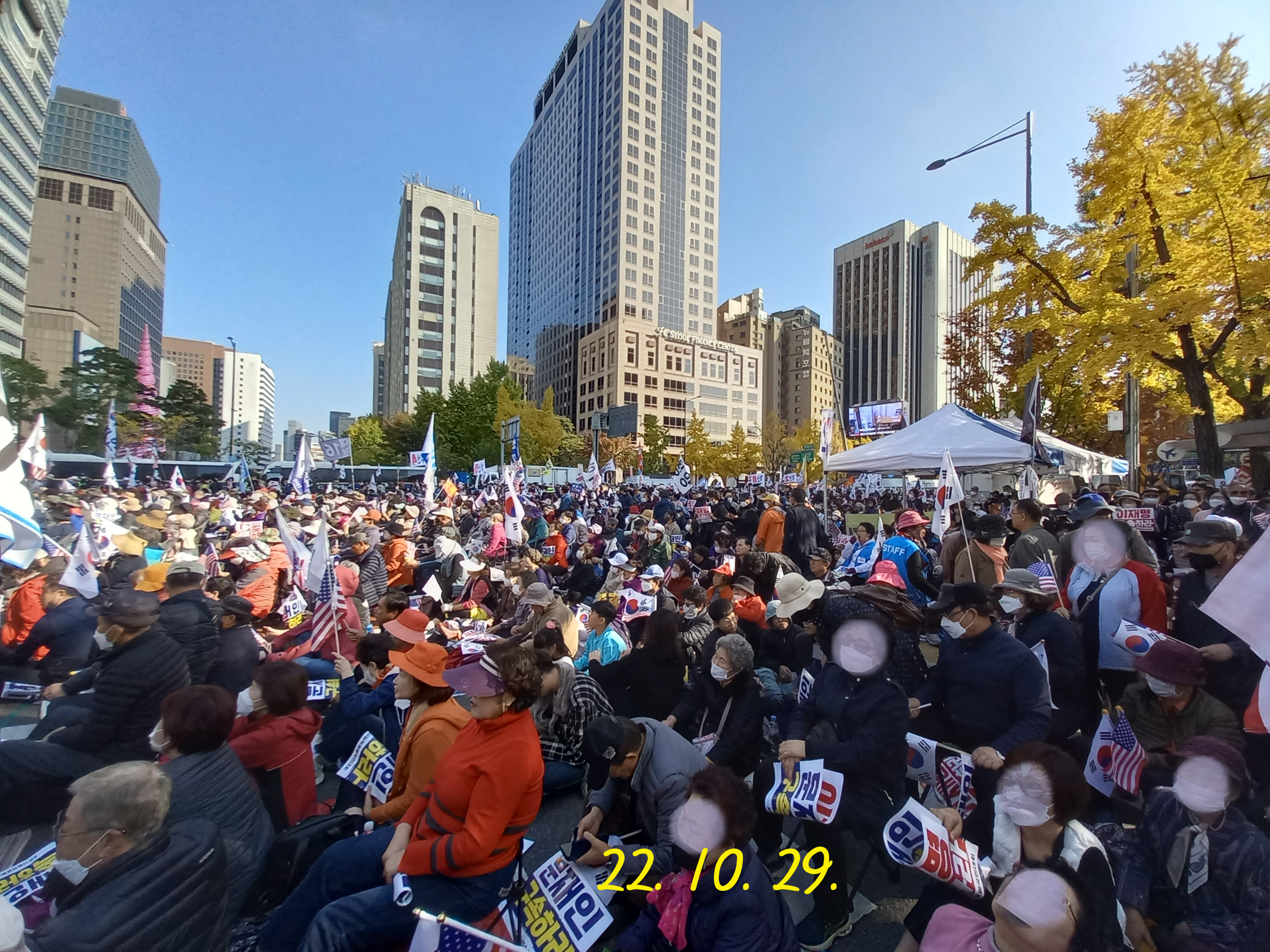 20221029_142307.JPG