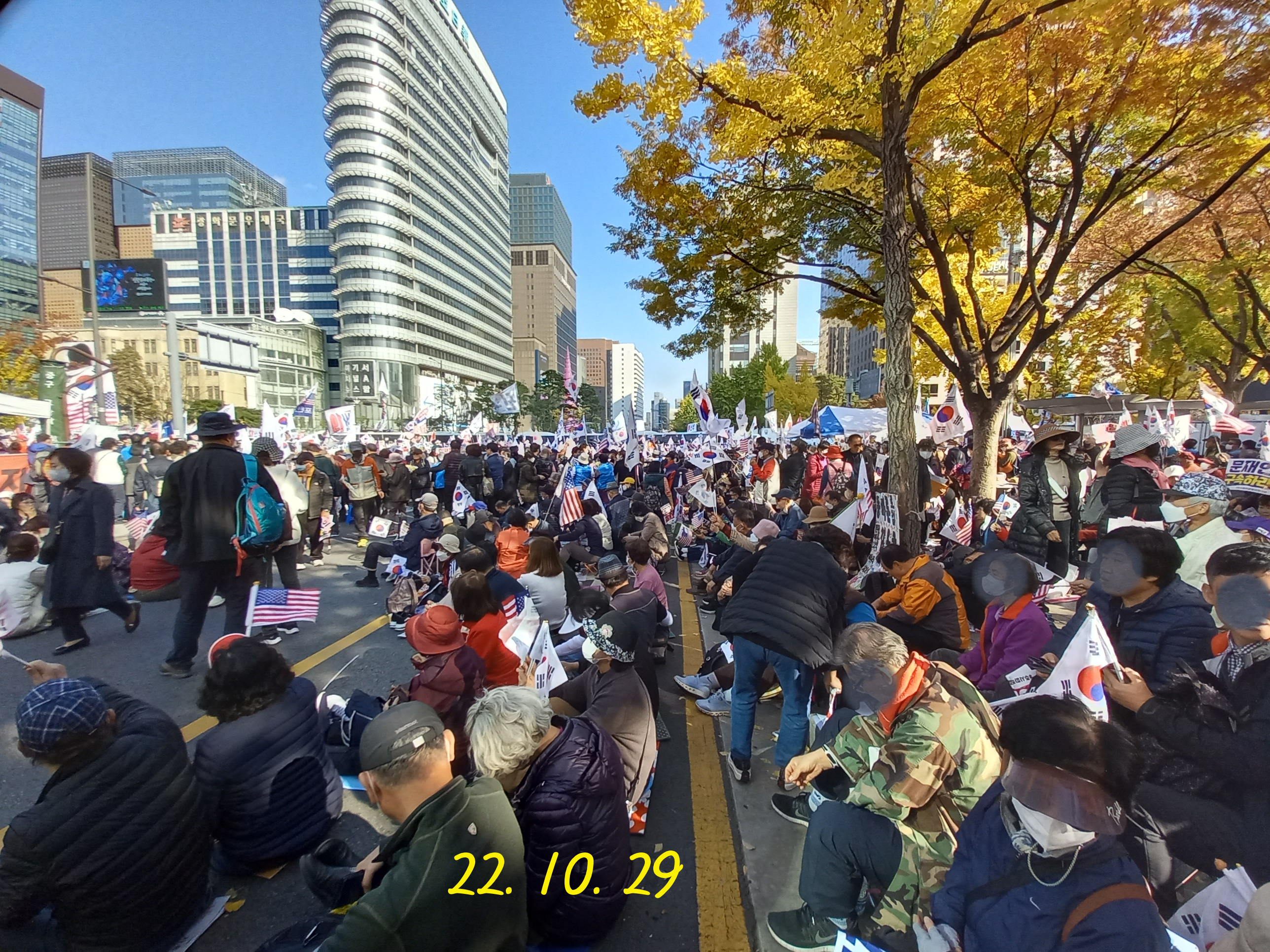 20221029_142558.JPG