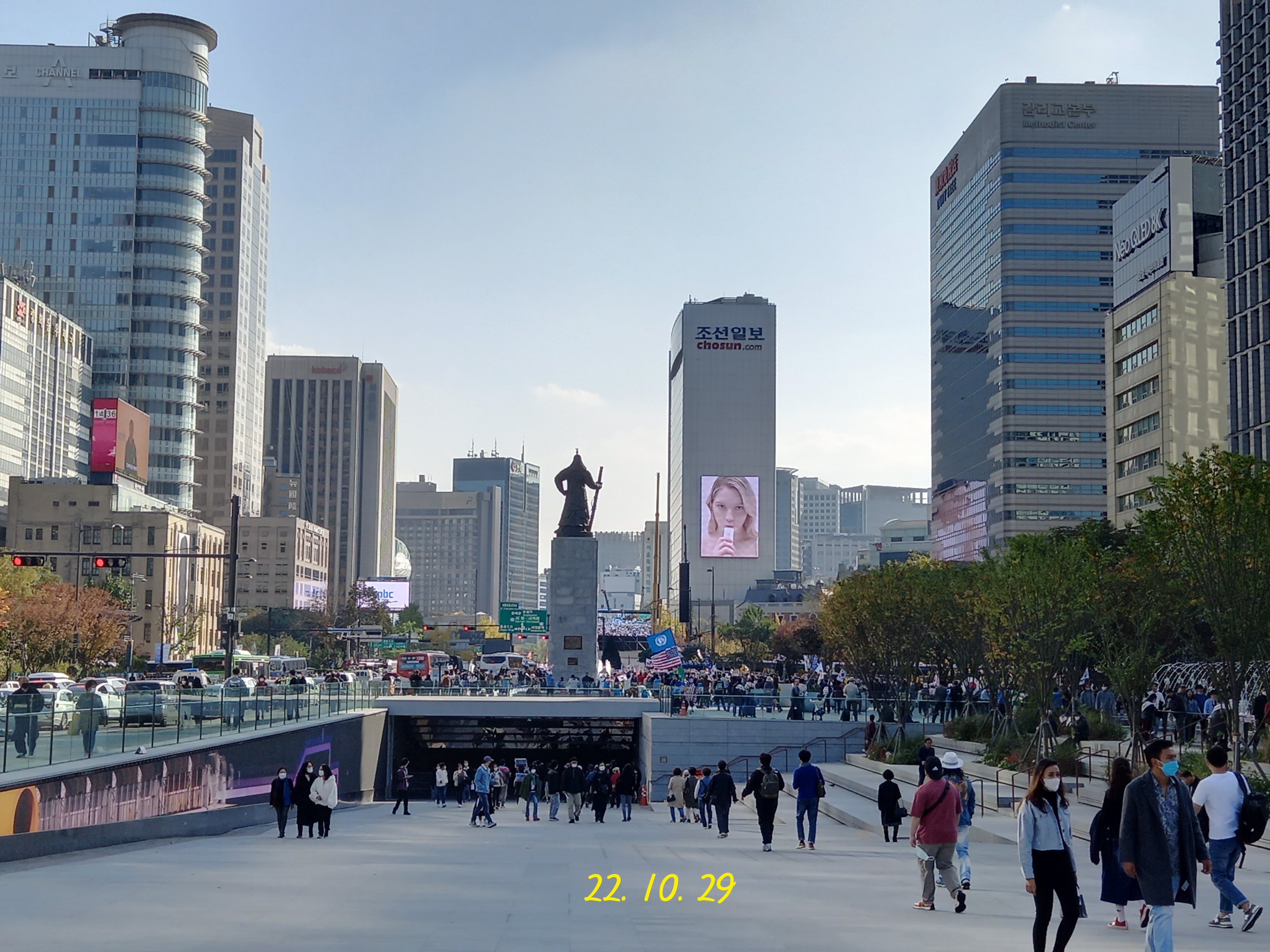 20221029_143616.JPG
