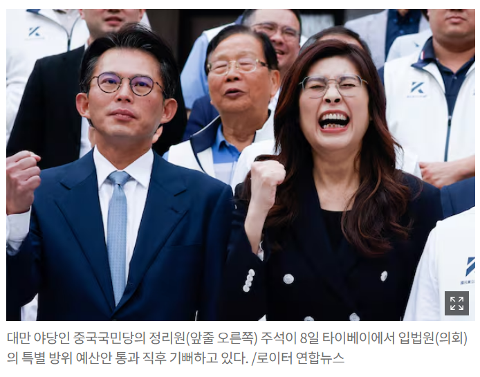 �븸 �ߴ� �߱����δ� �ּ��̶�� �����Ϻ�����.png