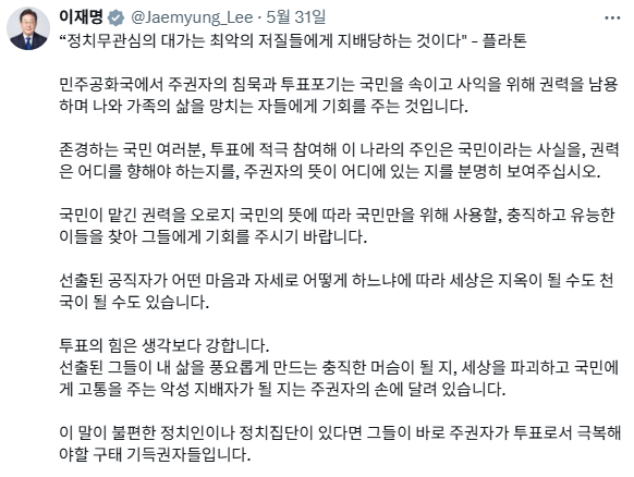 ��ũ���� 2026-06-05 100438.png