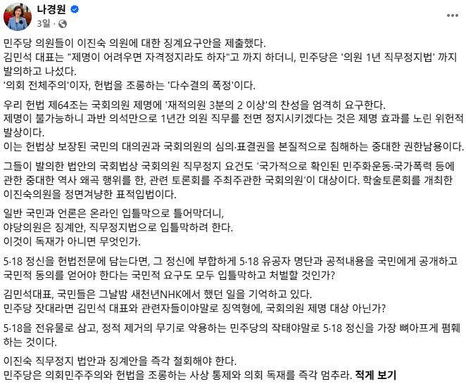 ��ũ���� 2026-08-25 095943.png
