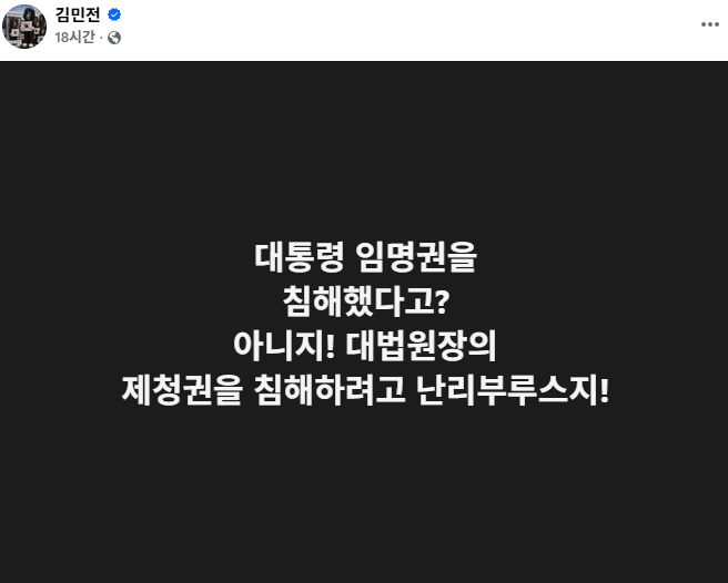 ��ũ���� 2026-08-25 100224.png