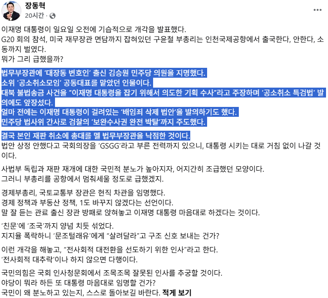 ��ũ���� 2026-08-31 100941.png