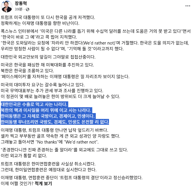 ��ũ���� 2026-09-01 094021.png