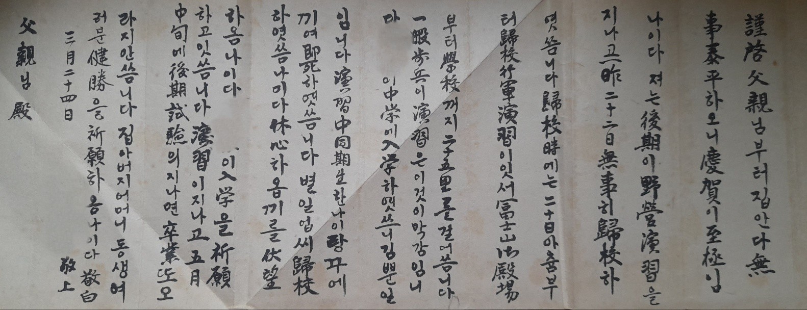 KakaoTalk_20260928_170305198.jpg