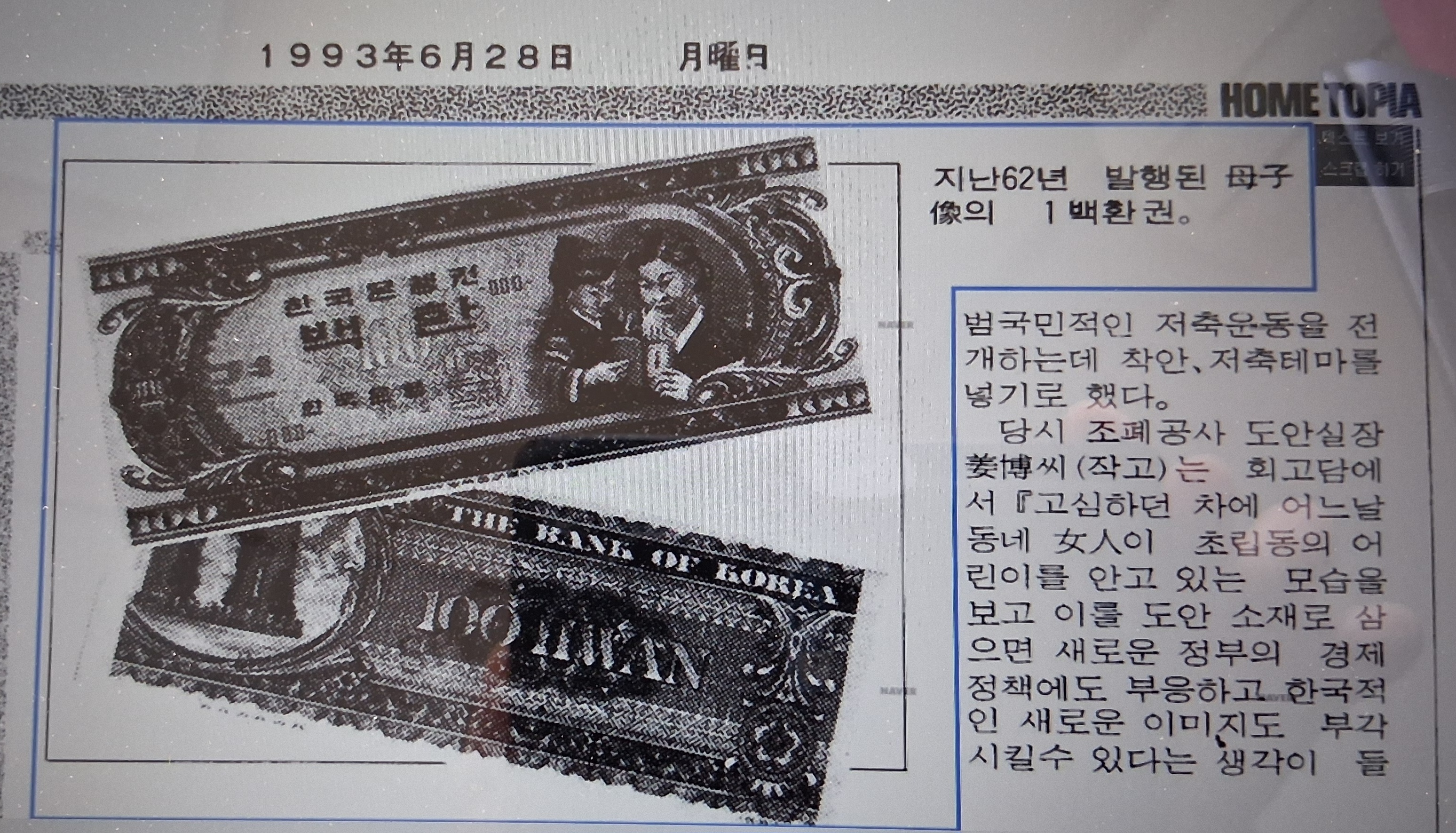 KakaoTalk_20261006_133801497.jpg