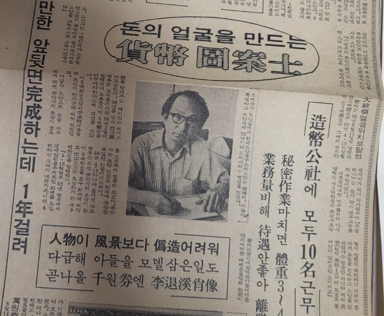 KakaoTalk_20261005_101701640_03.jpg