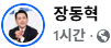 스크린샷 2026-10-15 100649.png