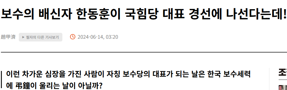 스크린샷 2026-10-20 110002.png