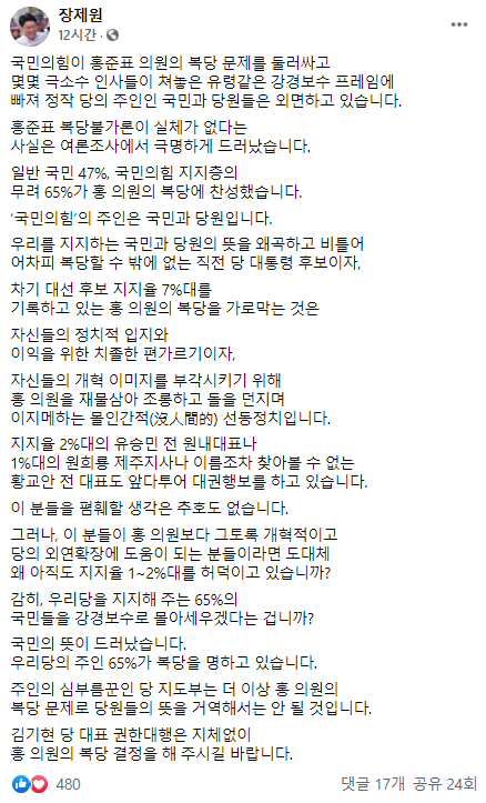 20210510_103646.png
