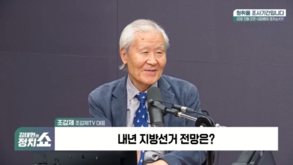 인터뷰및출연.jpg