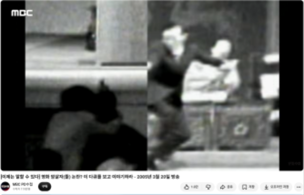 암살자2.png