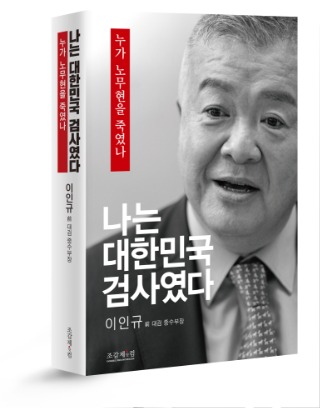표지입체 (2).jpg