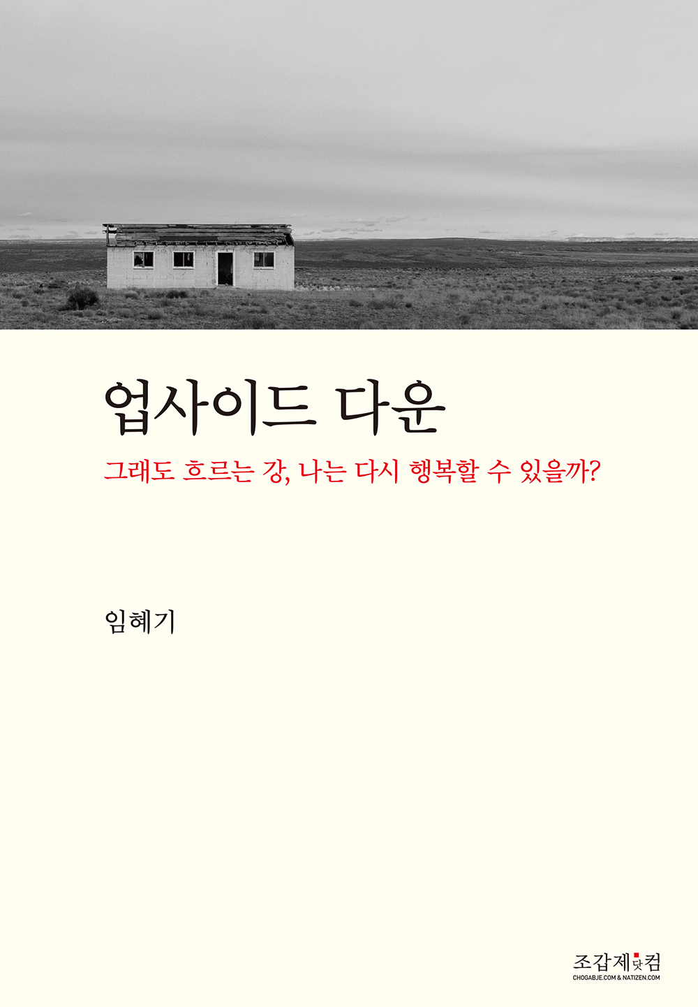 �Ű��̹���