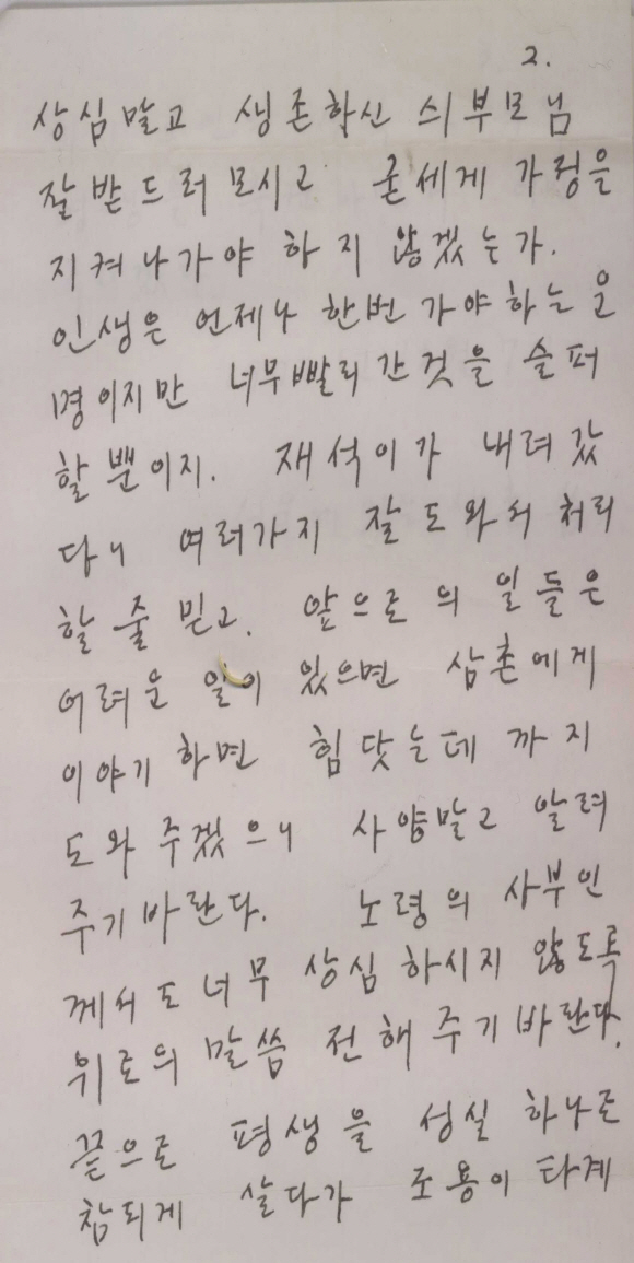 ��纻�� �̹���