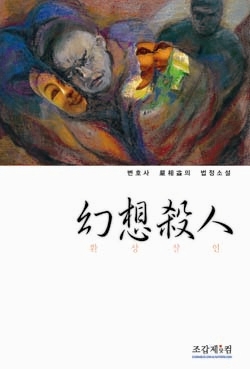 ��纻�� �̹���