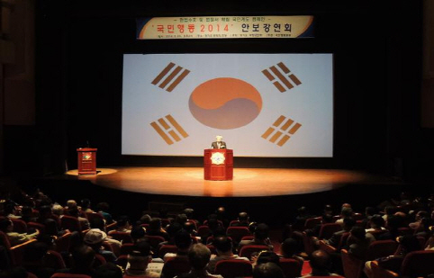 기사본문 이미지