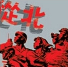 纻 ̹
