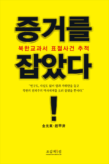 ±â»çº»¹® À̹ÌÁö