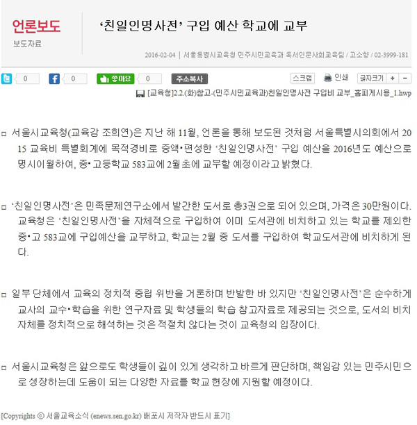 ±â»çº»¹® À̹ÌÁö