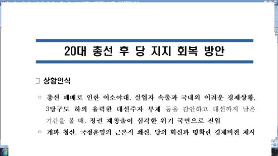 ±â»çº»¹® À̹ÌÁö