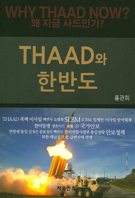 ±â»çº»¹® À̹ÌÁö