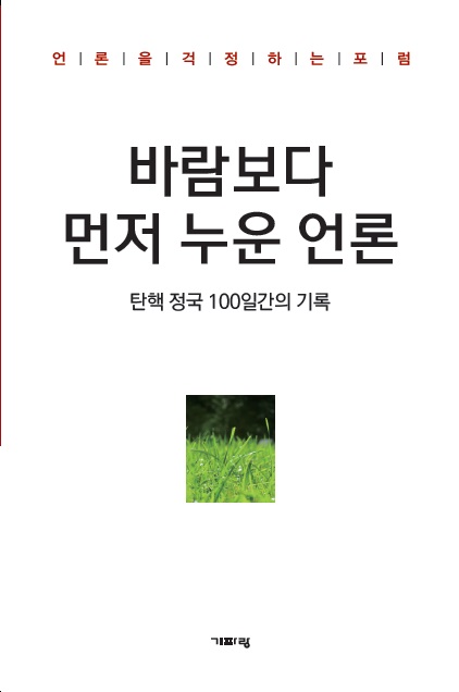 ±â»çº»¹® À̹ÌÁö