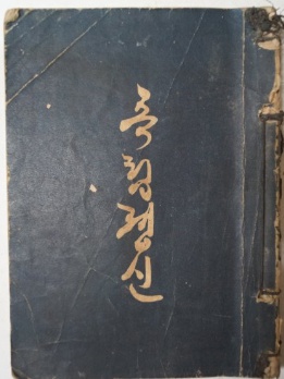 ±â»çº»¹® À̹ÌÁö